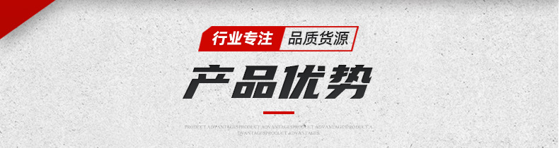 微机控制电液伺服弯曲试验机_04