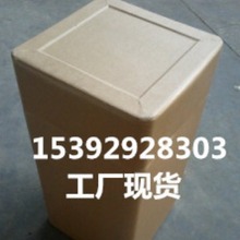 ������ ���@�ˈ@���x���� 23103-98-2 ��Ч�r�I���x��