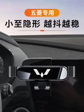 ����s��V/S֮��С���ǳ��P�����̌���܇�d�֙C֧�� ��;��܇���