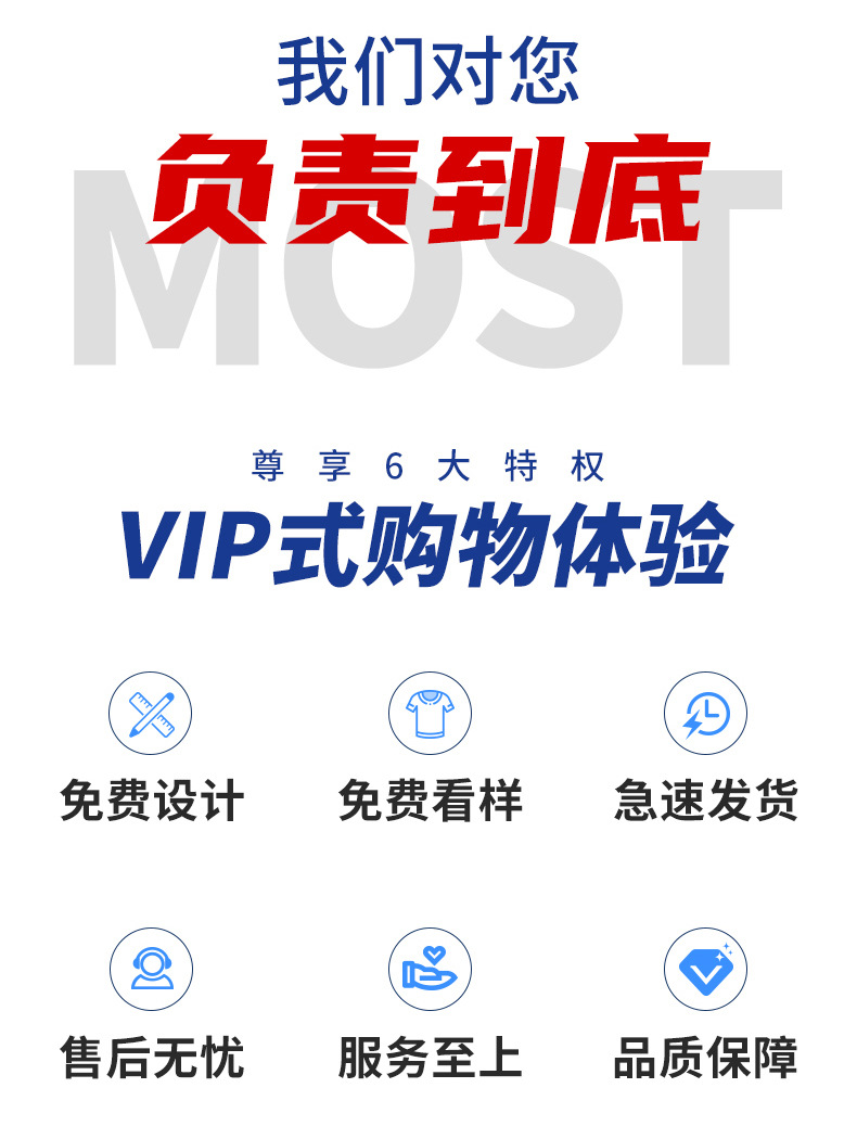 O1CN01VYfN5B1NhItTxgfAG_!!2360