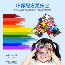人体彩绘颜料身体水溶油彩膏儿童万圣节圣诞节化妆膏水粉画
