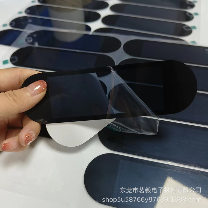 10多年经验 PC茶色半透黑液晶屏镜片 亮黑面板 PVC亚克力按键面贴