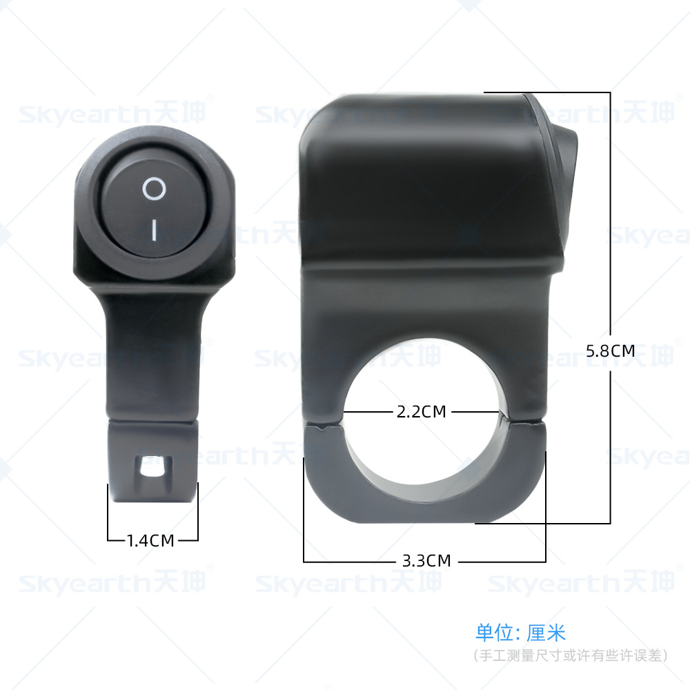Interruptor de Manillar para Motocicleta Aleación de Aluminio Impermeable
