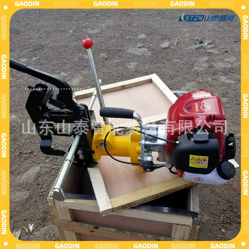 煤矿轨道钻孔机  轻便高效 煤矿井下专用 便携式矿用钢轨打孔机