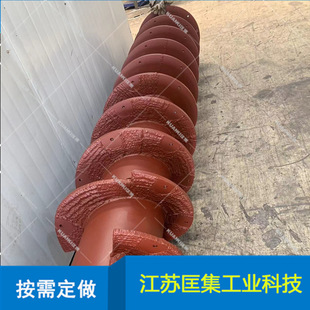 ������������S���a�S�� ���������S�g���F؛����