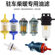 ��ů�����ȫ���͞Vо�v܇ȼ�ͼӟ�����ů�����ͱ��͹���ˮ���x��