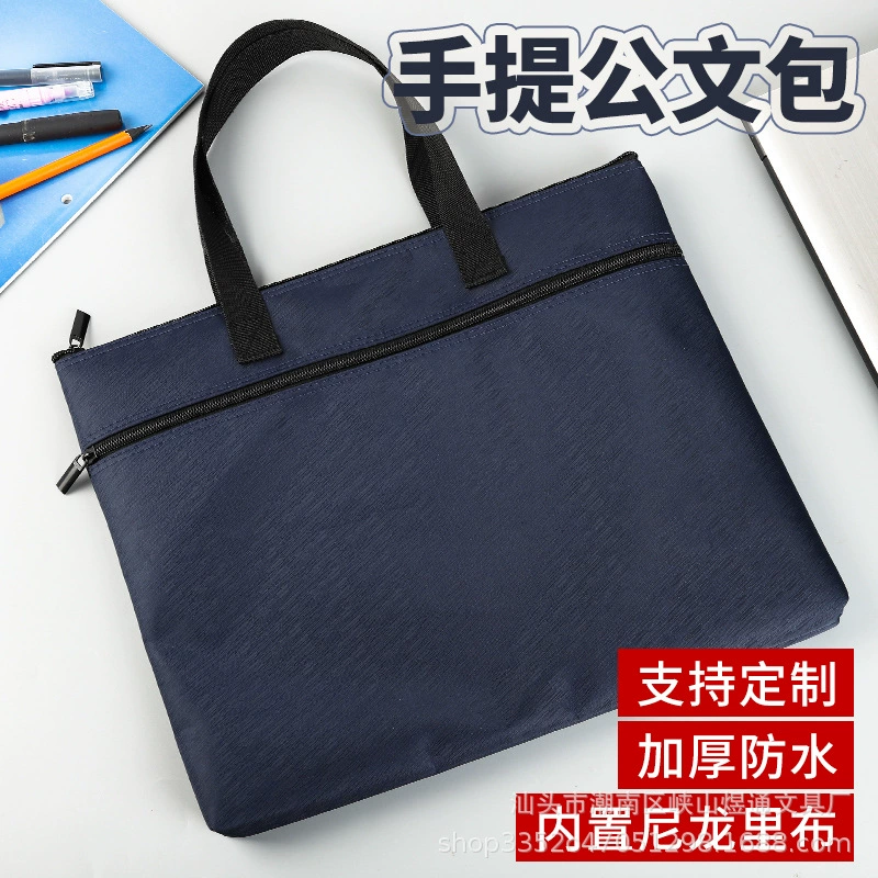 Портативная Холщовая Сумка для файлов, многослойная деловая сумка на молнии, Мужская и Женская Офисная сумка, высокоэластичная водонепроницаемая сумка для файлов, можно настроить логотип