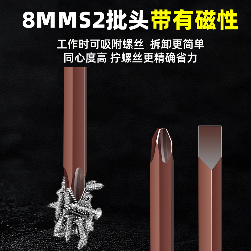 洗衣机拆卸工具三叉多功能螺丝刀拆波轮内筒螺丝清洗维修扳手|undefined