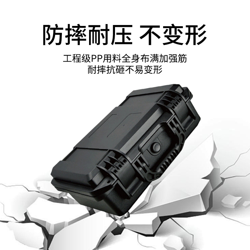 Caja de herramientas de almacenamiento de materiales de ingeniería gruesa impermeable a prueba de caídas procesamiento de revestimiento EVA industrial caja de herramientas plásticas