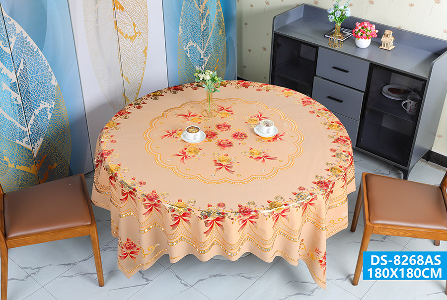 DS-8268AS 180x180CM.jpg