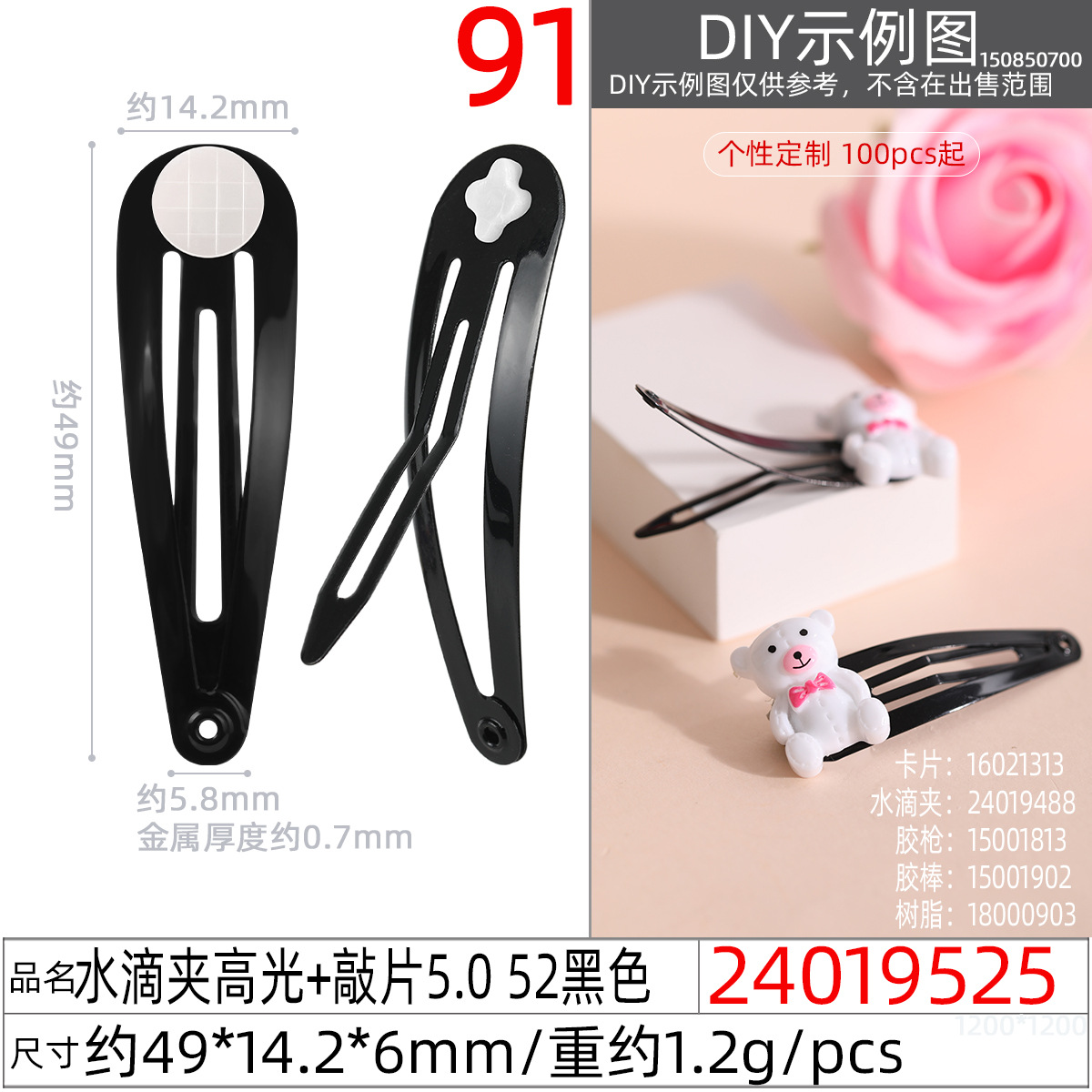 h2uTiviiztSHn2aJjQ1YWs+M5qfpcIeph3uh