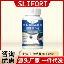 SLIFORT���zԭ��ţ����S����D�}���D����Ʒ�S��ֱ���F؛�ٰl