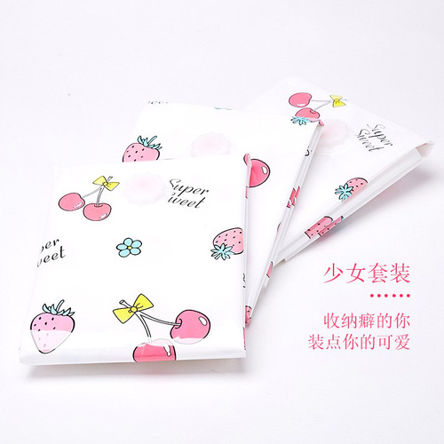 Home travel storage bag girl cherry home thickened clothing bag vacuum compression bag quilt special