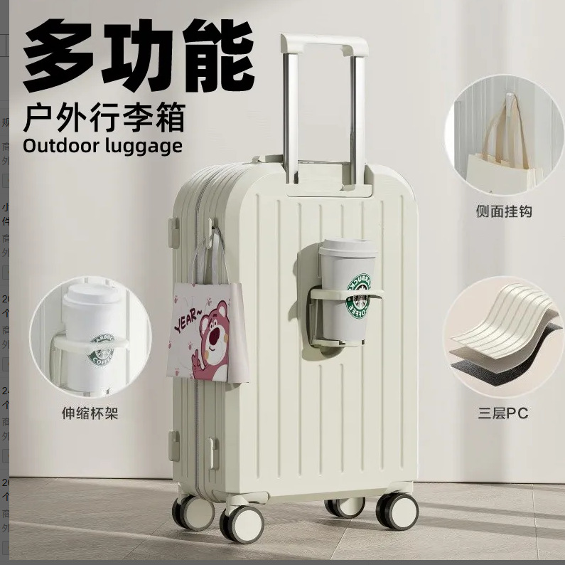 Suitcase