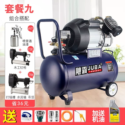 Woodworking Air Pump Spray – Hava kompressorları - package-nine-pure-copper-wire-double-cylinder-2200w50lw71-spray-gunf30-straight-nail-gunst64-steel
