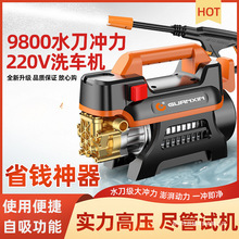 ϴ܇C߉ˮü220Vˢ܇ˮ܇ϴˮ܇Ʒ