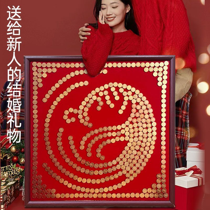 Wedding 50 cents Xi character coin photo frame wedding room baixi picture sticker 5 corner template wedding handmade double happiness dragon and phoenix