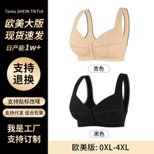 0XL-4XL���s�Lǰ�����ؿ羳����W���ߴa�o�Ȧ����ʽ����a����