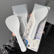 �ձ��M�ڲ�ճ��׼��ÏN��ʢ��͸ߜ�����P���������ϴ������