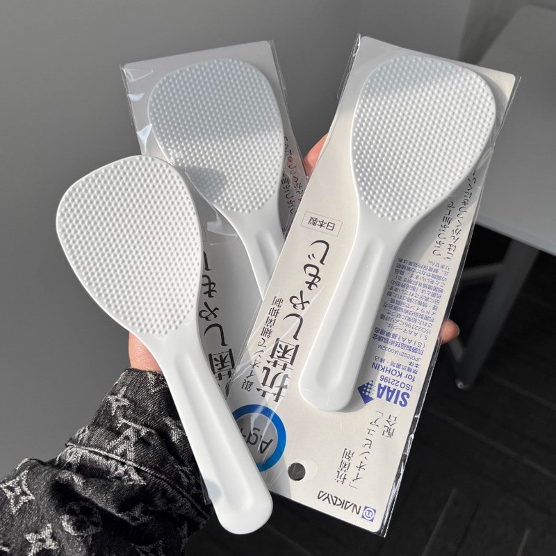 Japanese Imported Non-stick Rice Spoon Household Kitchen Rice High Temperature Resistant Rice Shovel Electric Rice Cooker Plastic Rice Spoon Japanese Imported Non-stick Rice Spoon Household Kitchen Rice High Temperature Resistant Rice Shovel Electric Rice Cooker Plastic Rice Spoon