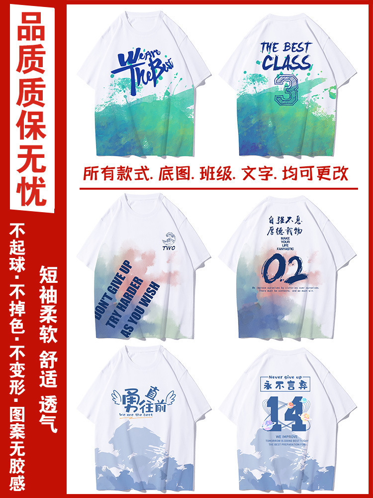 전신 프린팅 핫스타일 10