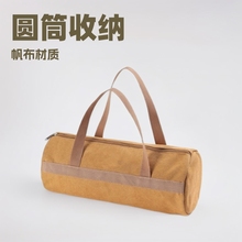 户外收纳包露营储物工具袋 圆筒帐篷地钉帆布收纳袋 手提袋收纳包