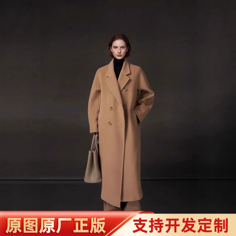 Classic Model 101801 Double-Breasted Fully Printed Lined Coat for Women, Mid-Length Double-Sided Cashmere Woolen Coat, New Winter Style