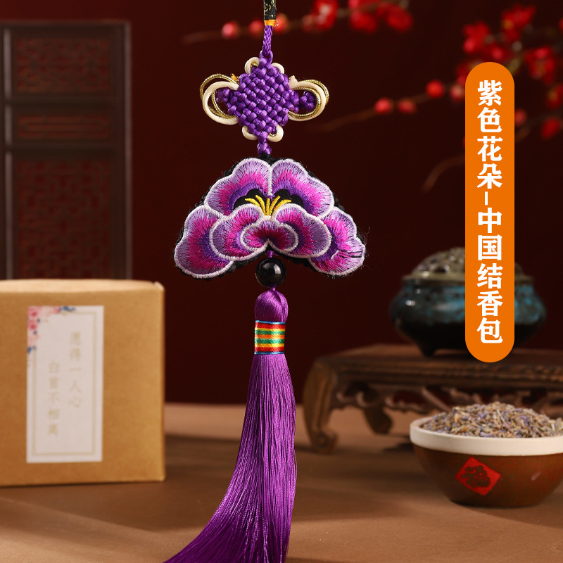 Dragon Boat Festival estilo chino bolsita pequeña bordada arco pequeño colgante Hanfu estilo antiguo adornos borla bolsita portátil