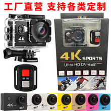 跨境批发高清迷你防水运动相机骑行多功能可连WIFI带遥控运动DV