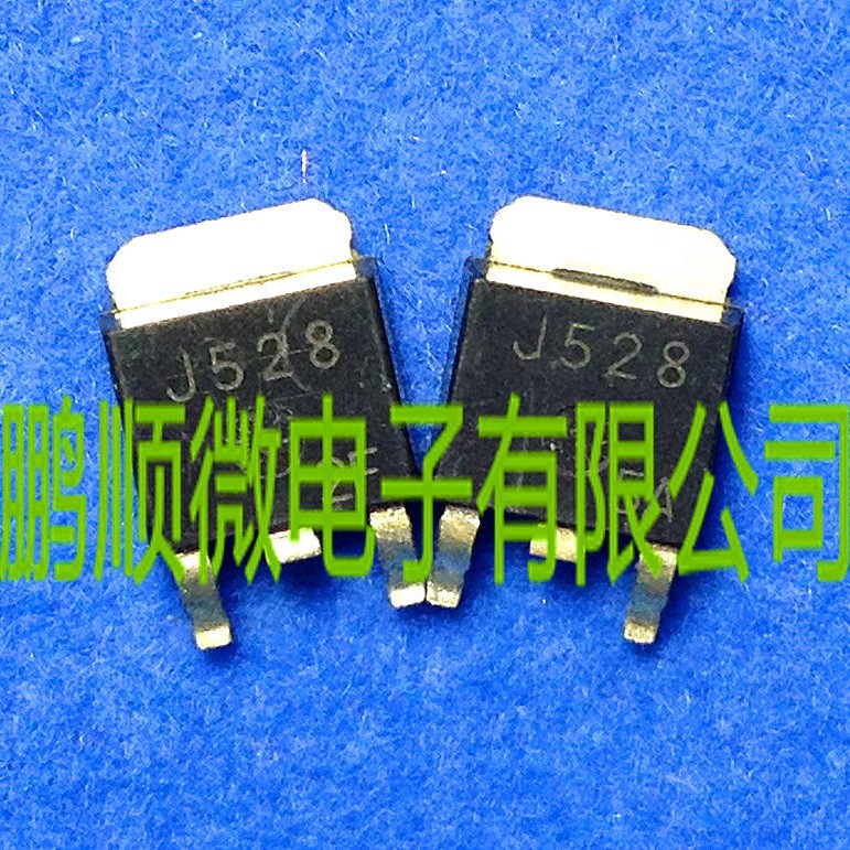 贴片P沟道场效应 2SJ528 J529  2SJ530 J530 原装进口 实物现货