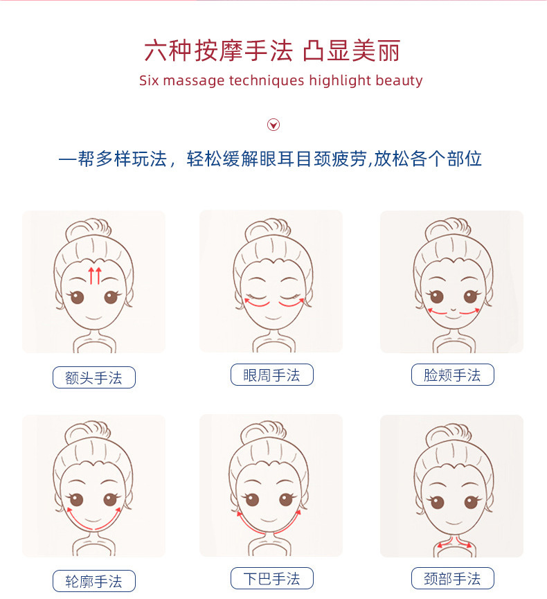 详情_08.jpg
