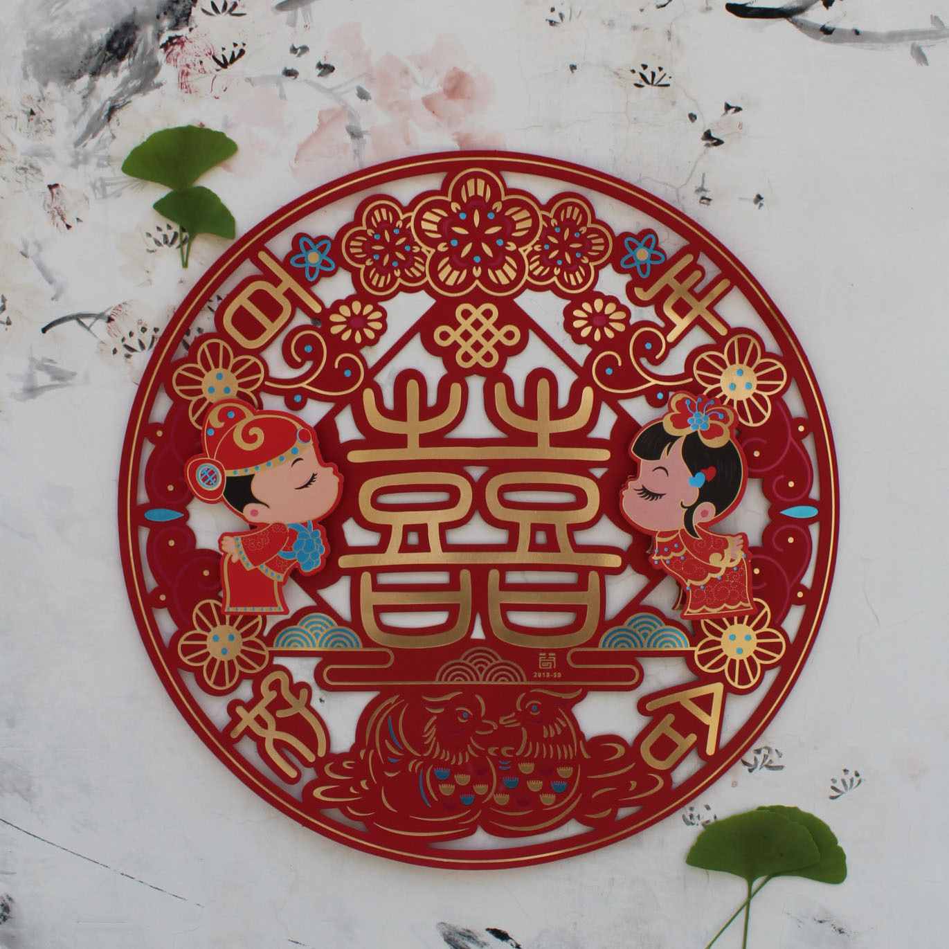 婚房布置喜字装饰创意绒布结婚窗花贴婚礼新房卧室大门贴立体双喜|ms