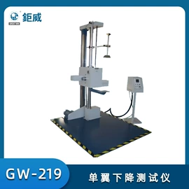 其他试验机;耐磨试验机;弯曲试验机