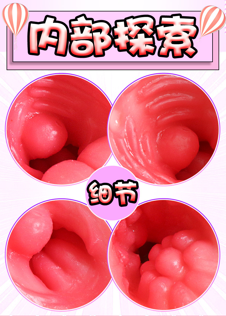 Jiuai Manual Male Masturbator TPE Mouth and Tongue Inverted Mold Flesh — detail image 6
