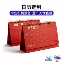 2026��̨�v�������M�ĘӇ����՚v��Dӡˢ������ILOGO��ȫ�����l