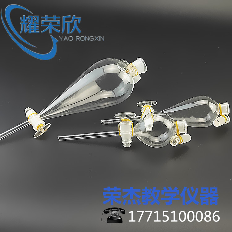 微信图片_20210525091723_副本