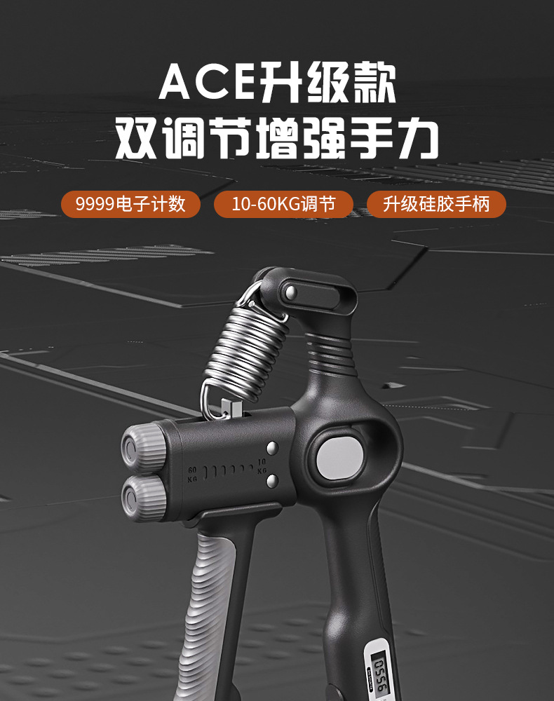 WL07详情页-沈-230323_01