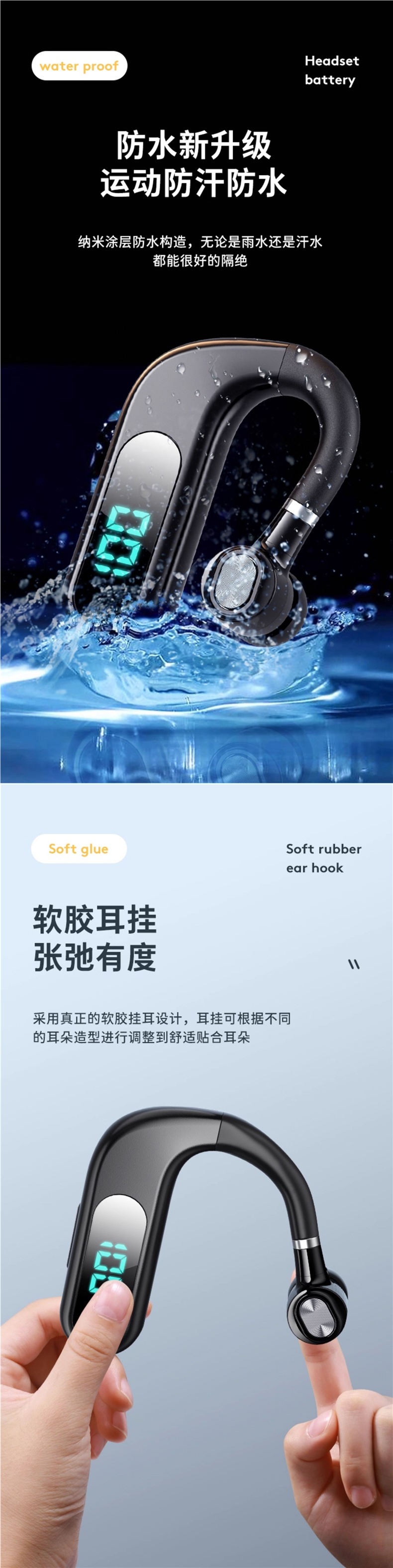 Wireless Bluetooth 2024 New Earphones Super Long Standby Life Driving Earbuds Vivo Apple Oppo Universal