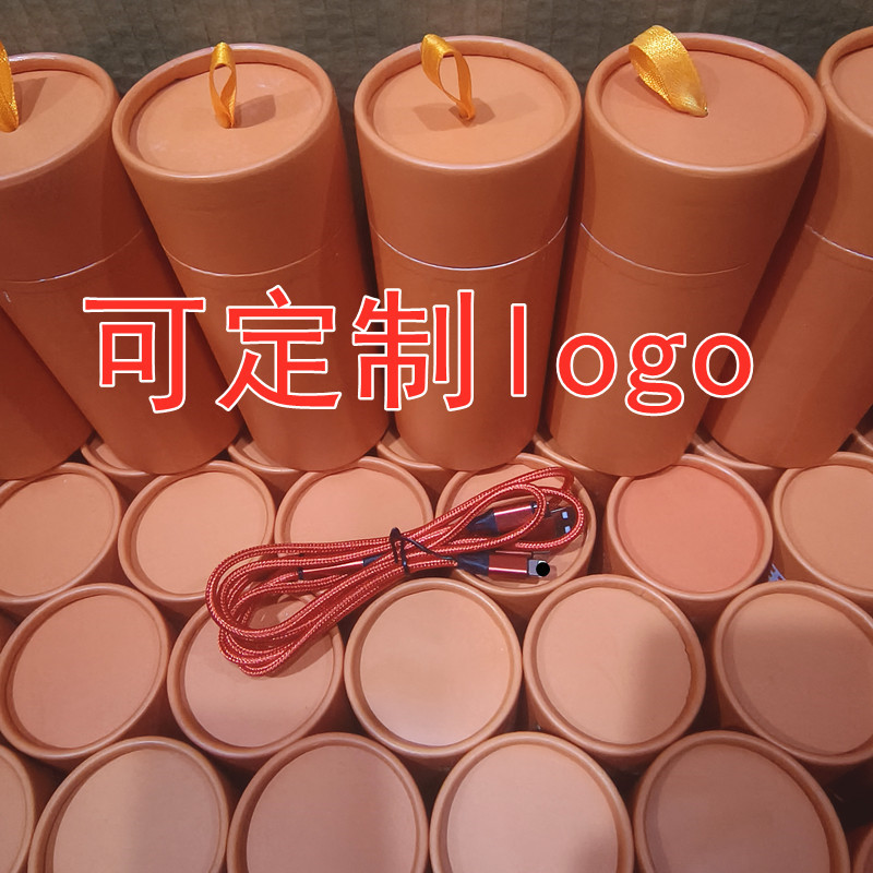 Máquina y pasajero un cable de datos de tracción de tres 120W súper rápido aleación de zinc general grueso 3 en 1 cable de carga de teléfono móvil