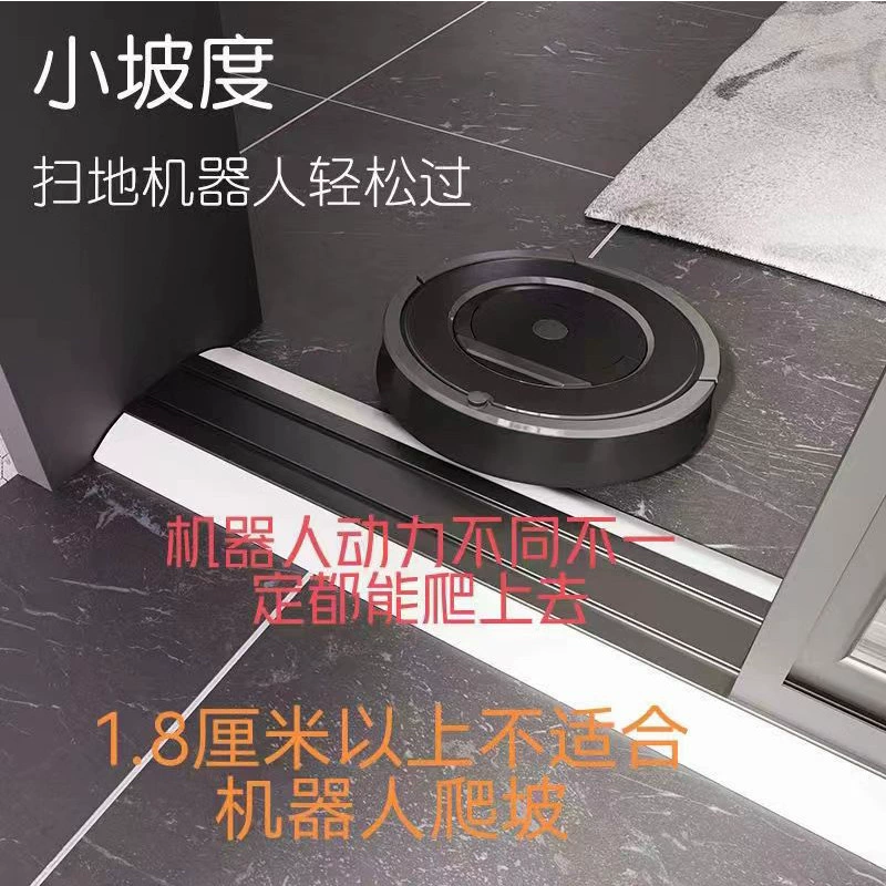 Подметальный робот альпинистский бар ступенчатый пороговый бар для робота для подметания проса Cobos автоматический подъем