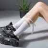 Белый