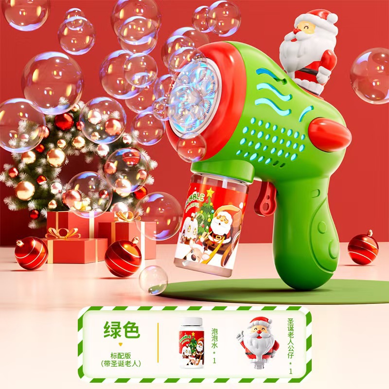 Explosión máquina de burbujas automática pequeña pistola de acero Gatlin burbujas pistola de burbujas mercado nocturno al por mayor burbujas sopladas fabricantes