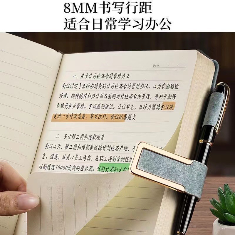 A5ノート超厚手手帳ソフト皮面シンプル大学生日記帳ビジネス業務会議本|undefined
