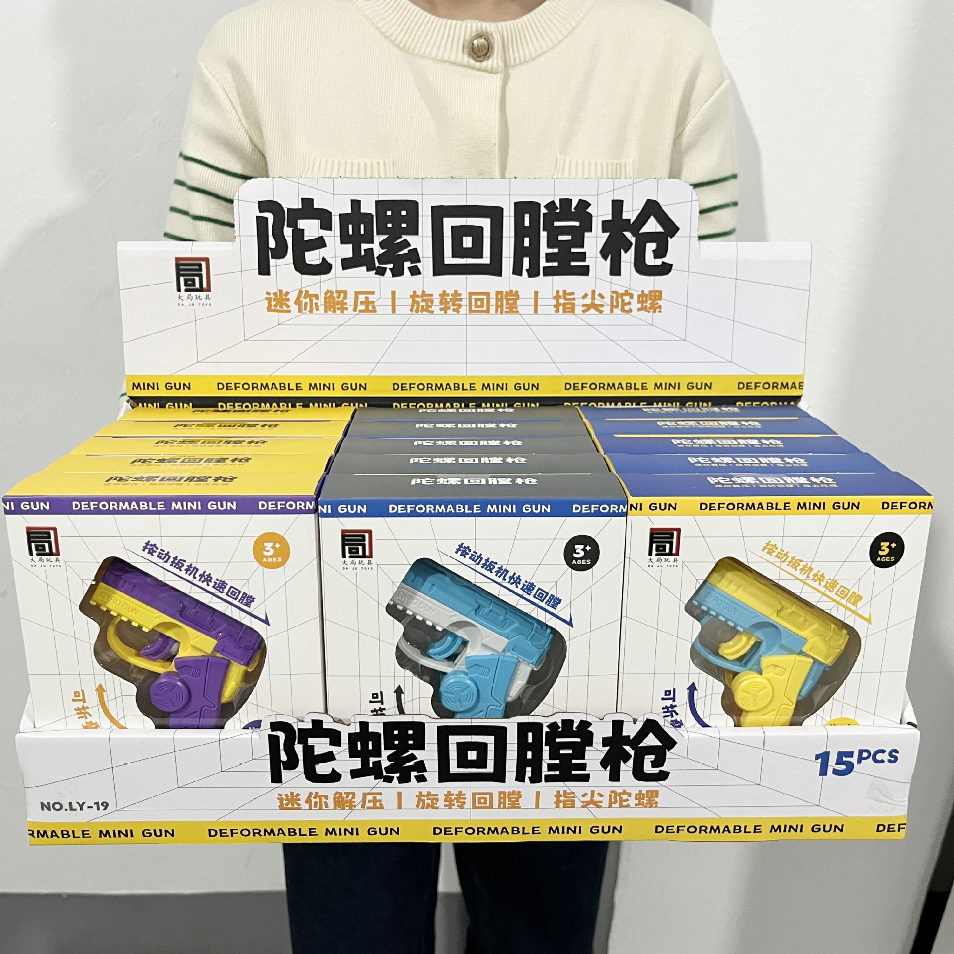 微信图片_20231214154529