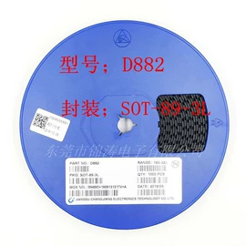 电感器;电阻器;铝电解电容器