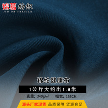 �S�ҬF؛�՚���p��ϼ������H�w�޸��\�ӷ����� 50D���\�]������