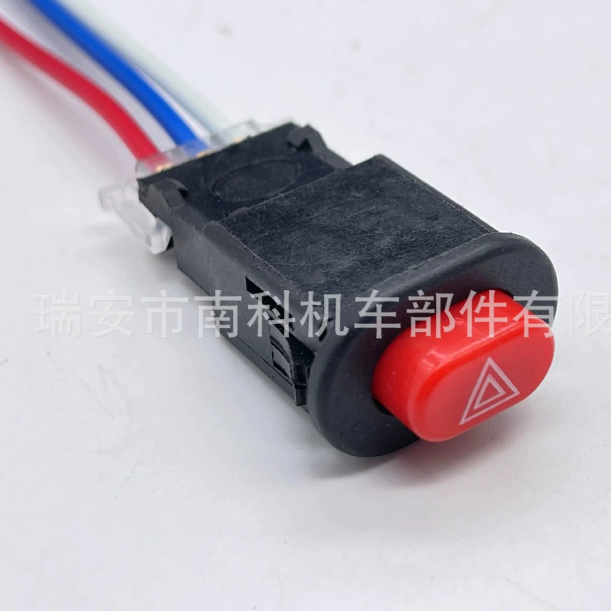 Трансграничные аксессуары для мотоциклов и электромобилей Модифицированная сигнальная лампа двойной переключатель вспышки рулевого управления аварийный предупреждающий выключатель питания