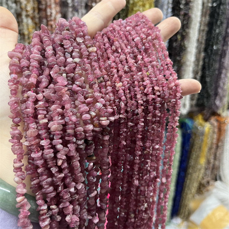 不规则天然红碧玺彩色碧玺有孔碎石 diy散珠配饰半成品