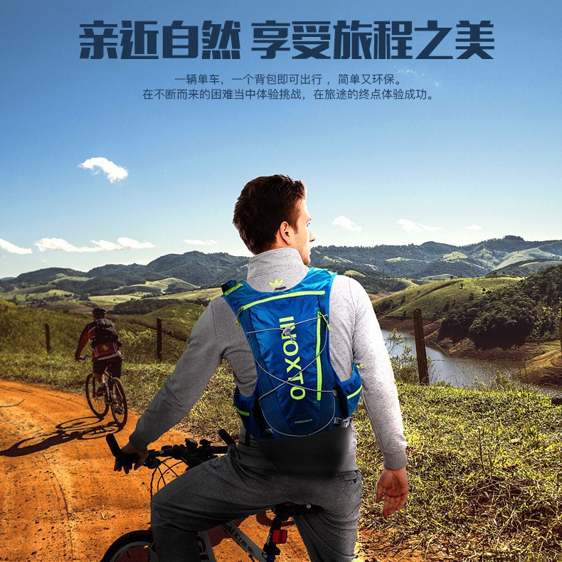 Mochila deportiva al aire libre, mochila de viaje ligera transfronteriza, mochila de senderismo, mochila de bicicleta profesional