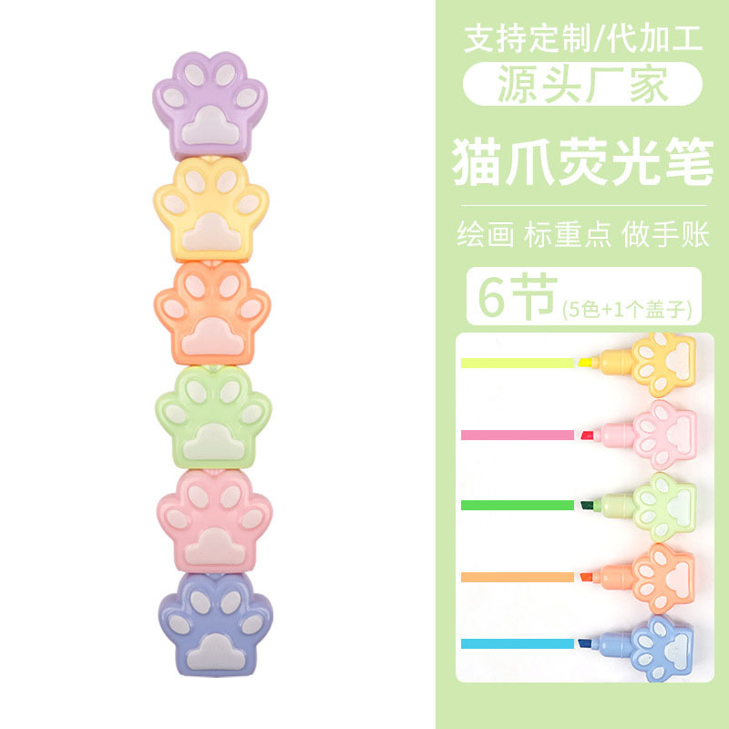 Fabricantes lindos y super lindos pince de resaltador de garra de gato se pueden empalmar y marcar trazos clave de color pálido de dibujos animados de color acuarela